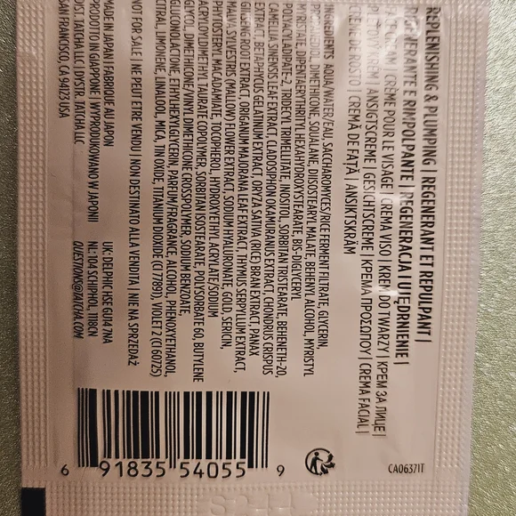 Acne Patch - Cream - Picture 7 of 11